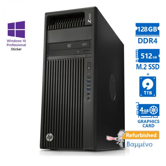 HP Z440 Tower Xeon E5-1650v4(6-Cores)/128GB DDR4/512GB M.2 SSD &amp; 1TB/Nvidia 4GB/No ODD/10P Grade A+