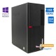 Lenovo M910t Tower i5-7500/8GB DDR4/256GB SSD/DVD/10P Grade A+ Refurbished PC