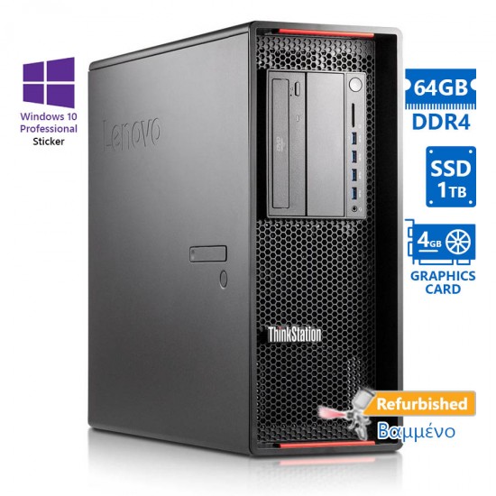 Lenovo ThinkStation P510 Tower Xeon E5-1620v4(4-Cores)/64GB DDR4/1TB SSD/Nvidia 4GB/DVD/10P Grade A+