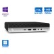 HP (A-) EliteDesk 800G5 DM i5-9500T/8GB DDR4/512GB M.2 SSD/No ODD/10P Grade A- Refurbished PC