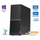 Lenovo V530-15ARR Tower WiFi Ryzen 5 2400G/8GB DDR4/256GB M.2 SSD/DVD/10P Grade A+ Refurbished PC