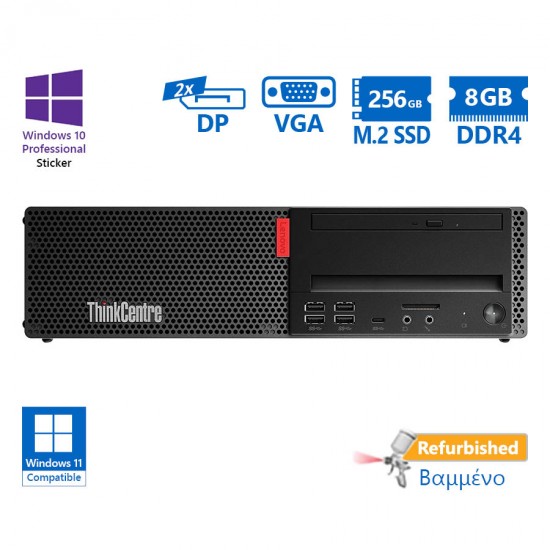 Lenovo M920s SFF i5-8500/8GB DDR4/256GB M.2 SSD/No ODD/10P Grade A+ Refurbished PC