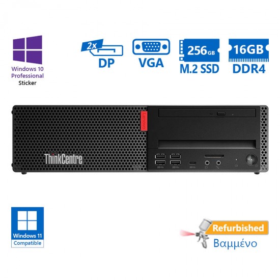 Lenovo M920s SFF i5-8500/16GB DDR4/256GB M.2 SSD/No ODD/10P Grade A+ Refurbished PC