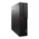 Lenovo M900 SFF i7-6700/16GB DDR4/256GB SSD/No ODD/10P Grade A+ Refurbished PC