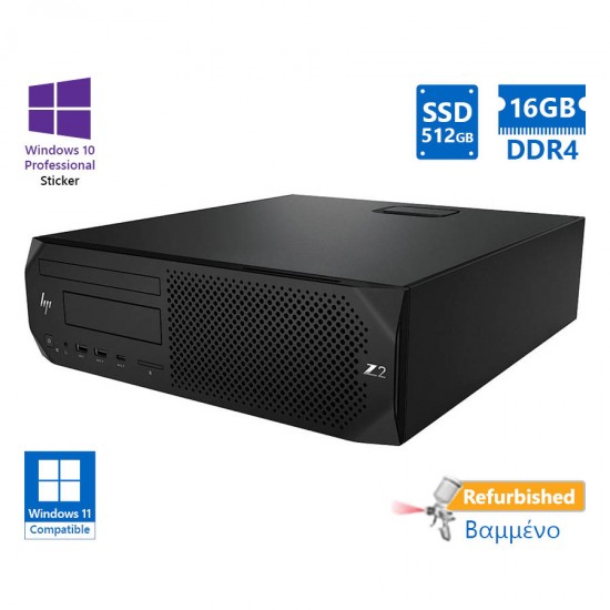 HP Z2 G4 SFF i7-9700/16GB DDR4/512GB SSD/DVD/10P Grade A+ Workstation Refurbished PC