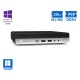 HP ProDesk 600G4 DM i5-8500T/8GB DDR4/256GB M.2 SSD/No ODD/10P Grade A Refurbished PC