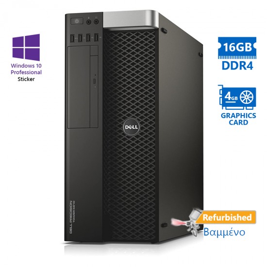 Dell Precision 5810 Tower Xeon E5-1620v4(4-Cores)/16GB DDR4/2TB/Nvidia 4GB/DVD/10P Grade A+ Workstat