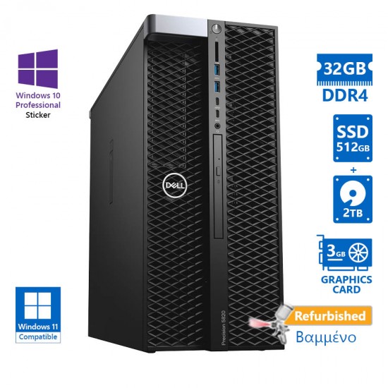 Dell Precision 5820 Tower Xeon W-2123(4-Cores)/32GB DDR4/512GB SSD &amp; 2TB/Nvidia 3GB/DVD/10P Grade A+