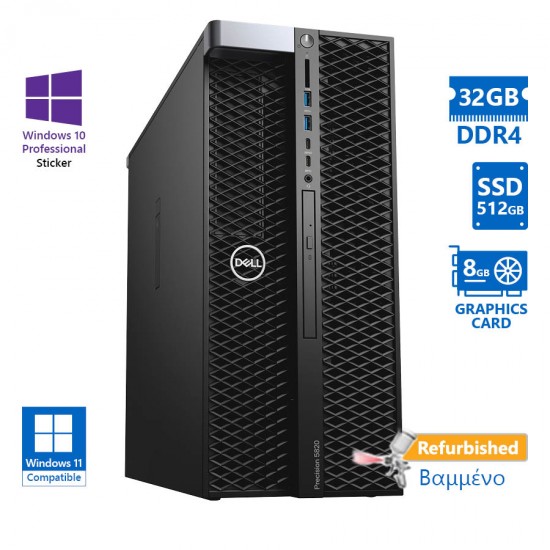 Dell Precision 5820 Tower Xeon W-2123(4-Cores)/32GB DDR4/512GB SSD/Nvidia 8GB/DVD/10P Grade A+ Works