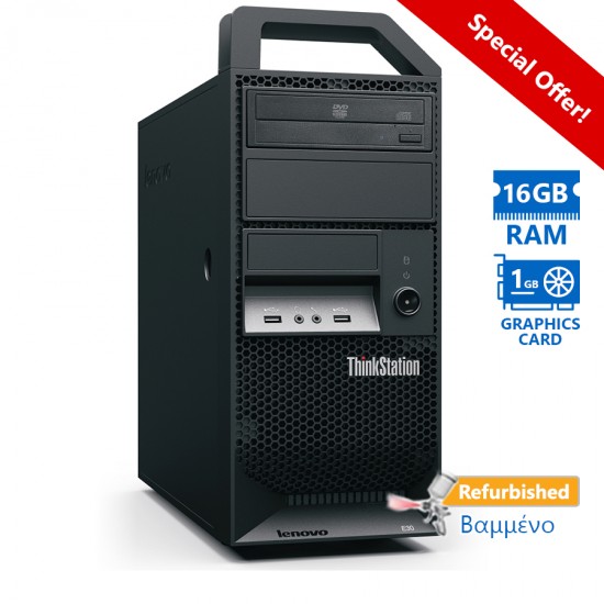 Lenovo Thinkstation E31 Tower Xeon E3-1220v2/16GB DDR3/500GB/Nvidia 1GB/DVD/7P Grade A+ Workstation Lenovo Thinkstation E31 Tower Xeon E3-1220v2/16GB DDR3/500GB/Nvidia 1GB/DVD/7P Grade A+ Workstation