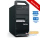 Lenovo Thinkstation E31 Tower Xeon E3-1220v2/16GB DDR3/500GB/Nvidia 1GB/DVD/7P Grade A+ Workstation Lenovo Thinkstation E31 Tower Xeon E3-1220v2/16GB DDR3/500GB/Nvidia 1GB/DVD/7P Grade A+ Workstation