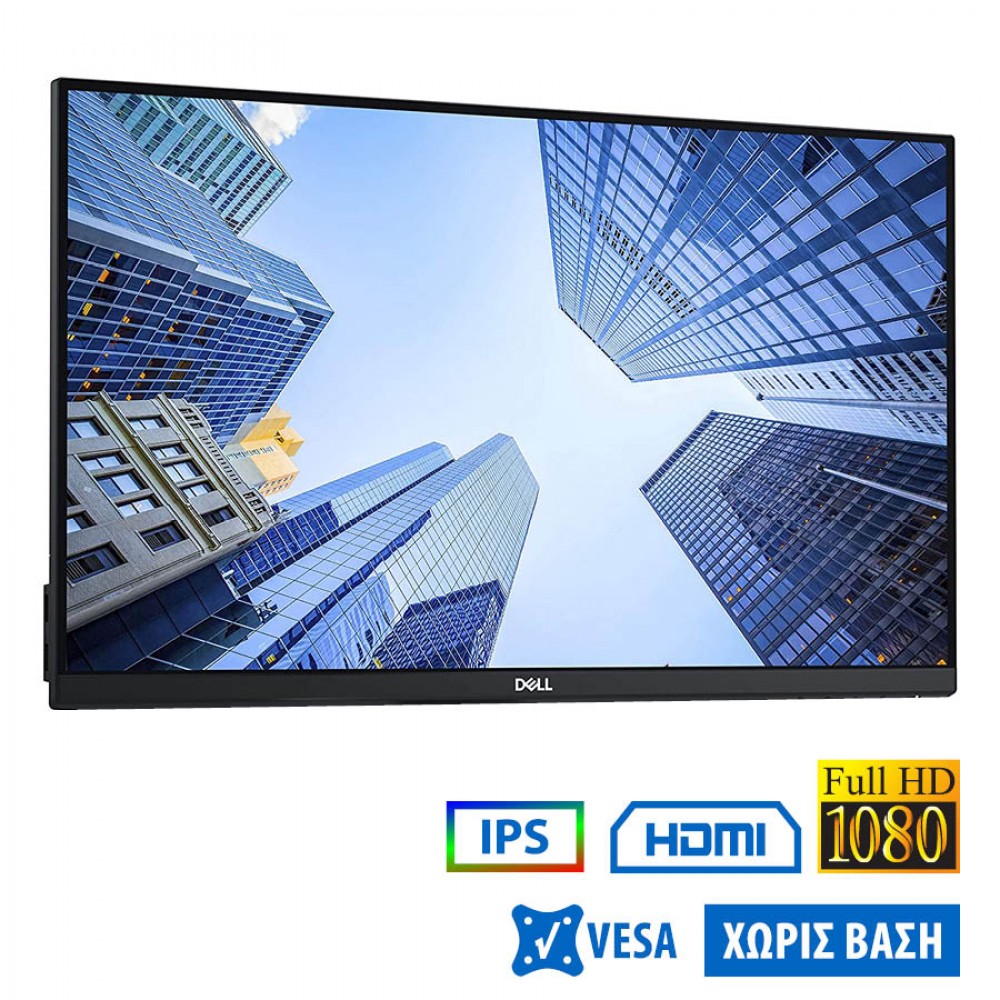 Used (A-) Monitor P2419H IPS LED/Dell/24``FHD/1920x1080/Wide/Black/No Stand/Grade A-/D-SUB &amp; DP &amp; HD