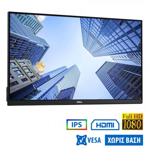 Used (A-) Monitor P2419H IPS LED/Dell/24``FHD/1920x1080/Wide/Black/No Stand/Grade A-/D-SUB &amp; DP &amp; HD