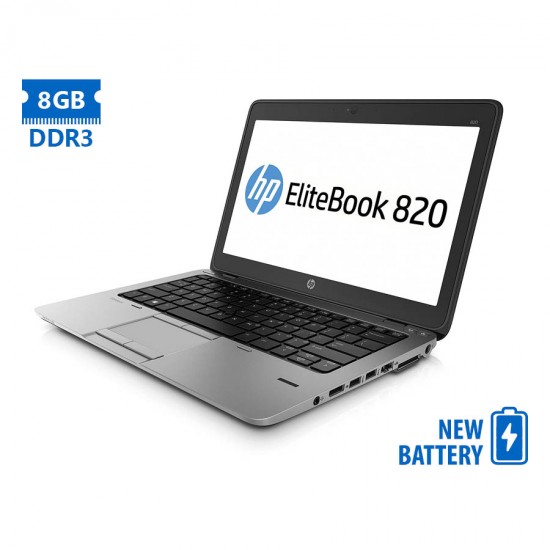 HP EliteBook 820 G1 i5-4300U/12.5&quot;/8GB DDR3/500GB/No ODD/New Battery/8P Grade A Refurbished Laptop