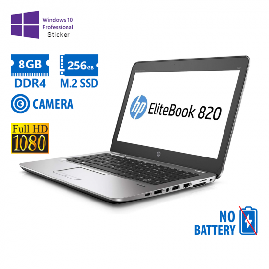 HP (A-) EliteBook 820 G4 i5-7200U/12.5\\&quot;FHD/8GB DDR4/256GB M.2 SSD/No ODD/No BAT/Camera/10P Grade A-