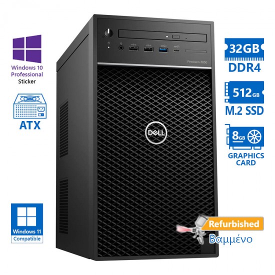 Dell Precision 3650 Tower Xeon W-1350(6-Cores)/32GB DDR4/512GB M.2 SSD/ATI 8GB/No ODD/10P Grade A+ W