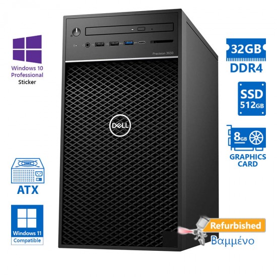 Dell Precision 3630 Tower Xeon E-2124(4-Cores)/32GB DDR4/512GB SSD/ATI 8GB/No ODD/10P Grade A+ Works