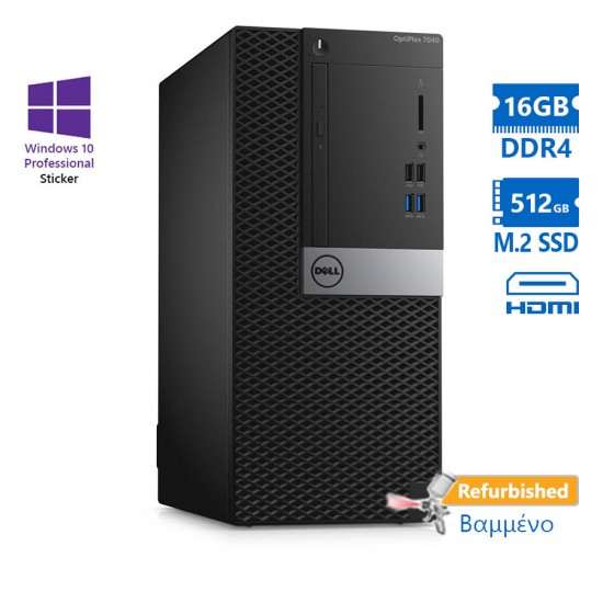 Dell 7040 Tower i7-6700/16GB DDR4/512GB M.2 SSD/DVD/10P Grade A+ Refurbished PC