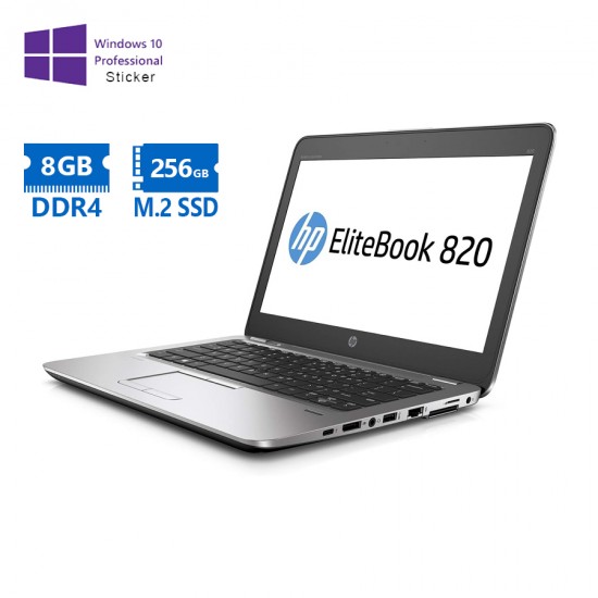 HP EliteBook 820 G3 i5-6300U/12.5