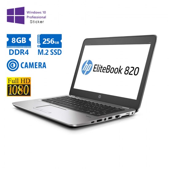 HP (A-) EliteBook 820 G3 i5-6300U/12.5\\&quot;FHD/8GB DDR4/256GB M.2 SSD/No ODD/Camera/10P Grade A- Refurbi