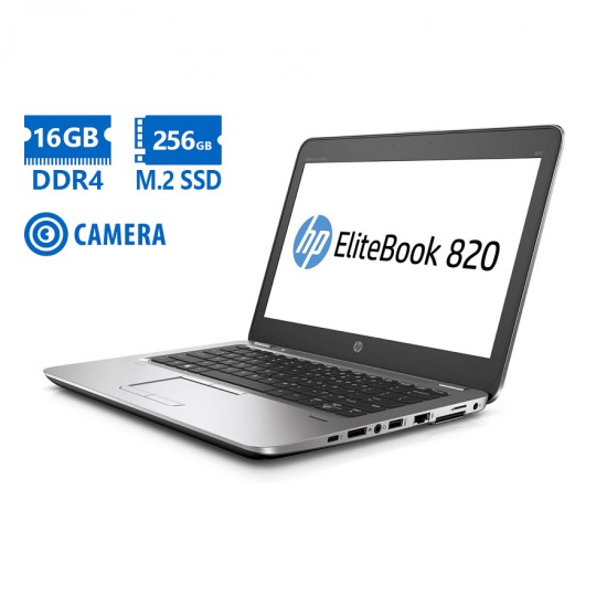 HP (A-) EliteBook 820 G4 i5-7300U/12.5\\&quot;/16GB DDR4/256GB SSD/No ODD/Camera/Grade A- Refurbished Lapto