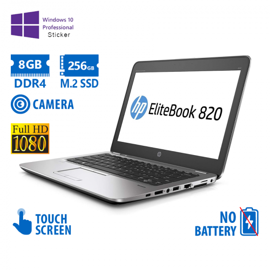 HP (A-) EliteBook 820 G3 i5-6300U/12.5\\&quot;FHD Touchscreen/8GB DDR4/256GB M.2 SSD/No ODD/No BAT/Camera/1