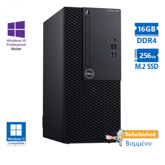 Dell 3060 Tower i5-8500/16GB DDR4/256GB M.2 SSD/DVD/10P Grade A+ Refurbished PC