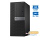 Dell 5040 Tower i5-6500/8GB DDR3/256GB M.2 SSD/DVD/7P Grade A+ Refurbished PC