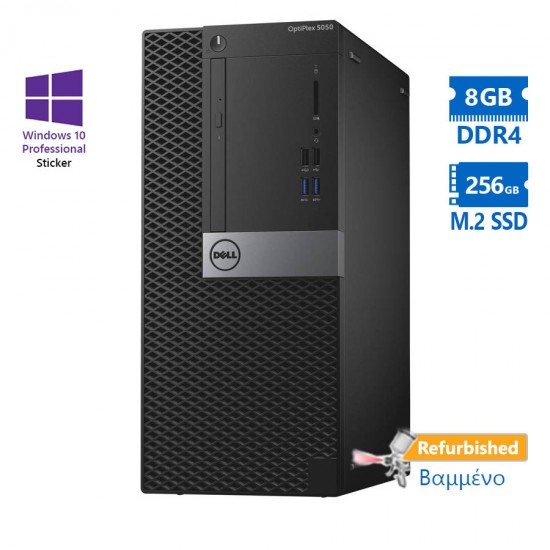 Dell 5050 Tower i5-7500/8GB DDR4/256GB M.2 SSD/DVD/10P Grade A+ Refurbished PC