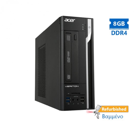 Acer Veriton X4650G SFF i3-6100/8GB DDR4/500GB/DVD/8P Grade A+ Refurbished PC