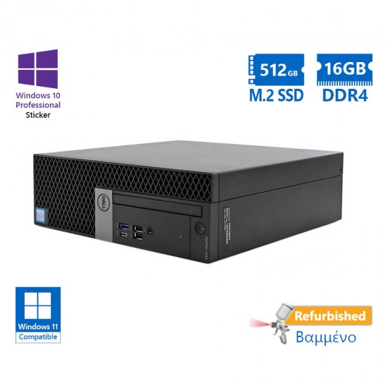 Dell 7060 SFF i5-8500/16GB DDR4/512GB M.2 SSD/DVD/10P Grade A+ Refurbished PC