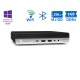 HP ProDesk 600G3 DM WiFi i5-7500T/8GB DDR4/256GB M.2 SSD/No ODD/10P Grade A Refurbished PC