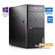 Lenovo M900 Tower i7-6700/8GB DDR4/256GB SSD/No ODD/10P Grade A+ Refurbished PC