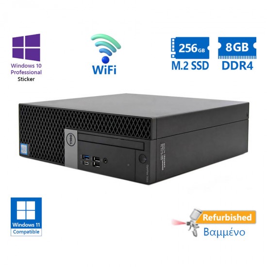 Dell 7060 SFF WiFi i5-8500/8GB DDR4/256GB M.2 SSD/DVD/10P Grade A+ Refurbished PC