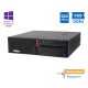 Lenovo M700 SFF i5-6400/8GB DDR4/256GB SSD/DVD/10P Grade A+ Refurbished PC