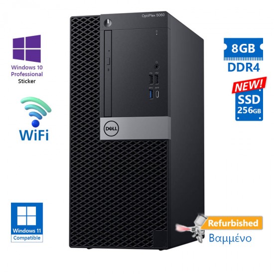 Dell 5060 Tower WiFi i5-8500/8GB DDR4/256GB SSD New/DVD/10P Grade A+ Refurbished PC