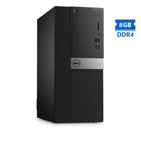 Dell (A-) 7040 Tower i5-6600/8GB DDR4/500GB/DVD/8H Grade A- Refurbished PC