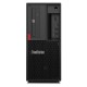 Lenovo ThinkStation P330 Tower Xeon E-2246G(6-Cores)/16GB DDR4/512GB M.2 SSD/DVD/10P Grade A+ Workst