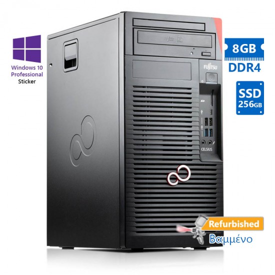 Fujitsu Celsius W570 Tower i5-7500/8GB DDR4/256GB SSD/DVD/10P Grade A+ Workstation Refurbished PC