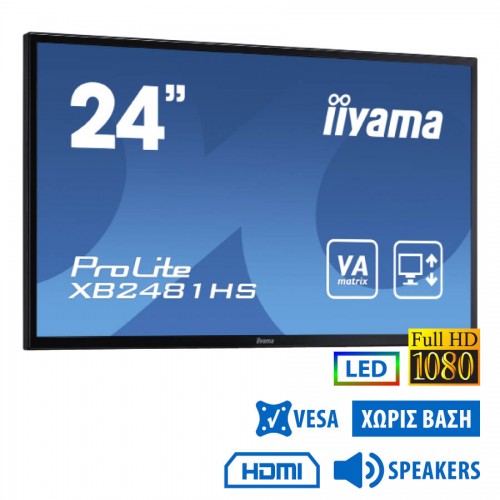 Used Monitor ProLite XB2481HS LED/Iiyama/24``FHD/1920x1080/Black/No Stand/w/Speakers/D-SUB &amp; DVI-D &amp;