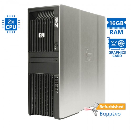 HP Z600 Tower Xeon 2xE5520 (4-Cores)/16GB DDR3/2TB/Nvidia 512MB/DVD/7P Grade A+ Workstation Refurbis