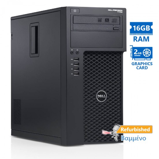 Dell Precision T1700 Tower Xeon E3-1270v3(4-Cores)/16GB DDR3/1TB/Nvidia 2GB/DVD/8P Grade A+ Workstat