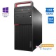 Lenovo M700 Tower i5-6400/8GB DDR4/256GB SSD/DVD/10P Grade A+ Refurbished PC