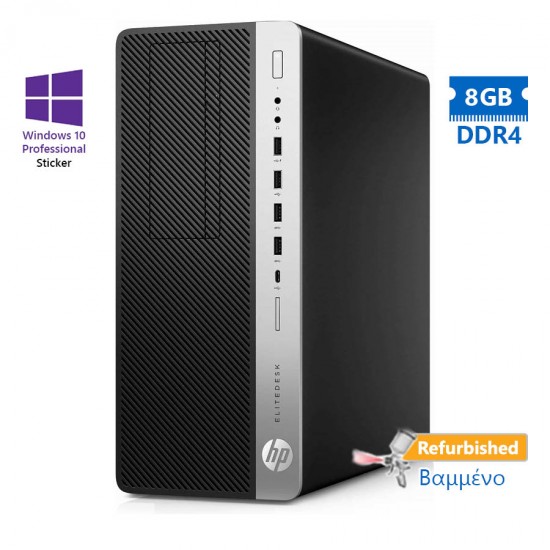 HP 800G3 Tower i3-6100/8GB DDR4/500GB/DVD/10P Grade A+ Refurbished PC