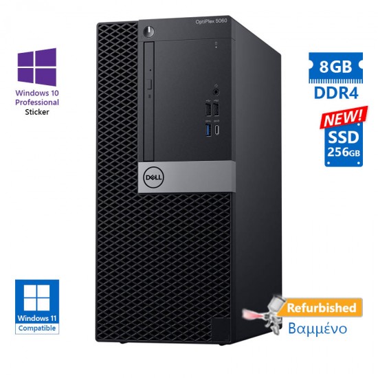 Dell 5060 Tower i5-8400/8GB DDR4/256GB SSD New/DVD/10P Grade A+ Refurbished PC