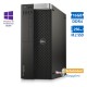 Dell Precision T7610 Tower Xeon E5-1650v2(6-Cores)/16GB DDR3/1TB/Nvidia 2GB/DVD/Grade A+ Workstation