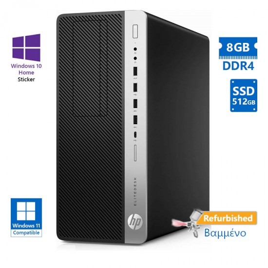 HP 800G4 Tower i5-8500/8GB DDR4/512GB SSD/DVD/10H Grade A+ Refurbished PC