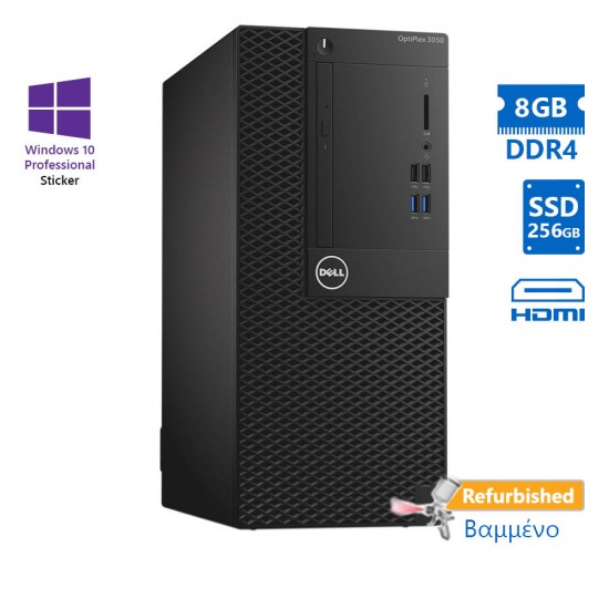 Dell 3050 Tower i5-6500/8GB DDR4/256GB SSD/DVD/10P Grade A+ Refurbished PC