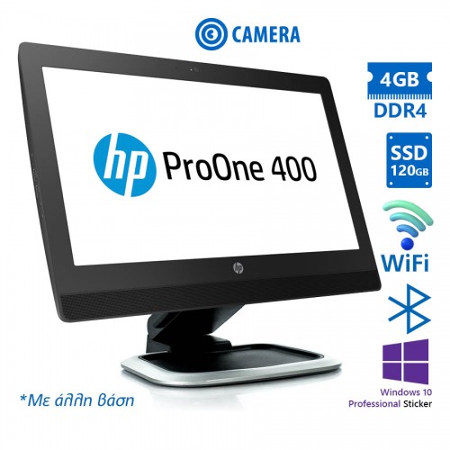HP (B) ProOne 400G3 AIO WiFi w/Monitor 20”i5-7500T/4GB DDR4/120GB SSD/Other Stand/DVD/Webcam/10P Gra HP (B) ProOne 400G3 AIO WiFi w/Monitor 20”i5-7500T/4GB DDR4/120GB SSD/Other Stand/DVD/Webcam/10P Gra