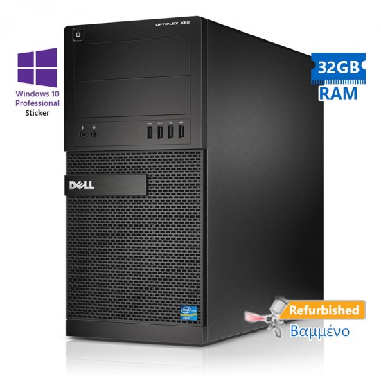 Dell XE2 Tower i7-4770s/32GB DDR3/1TB/DVD Grade A+ Refurbished PC